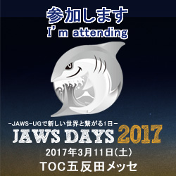 jawsdays_2017_badges_attending